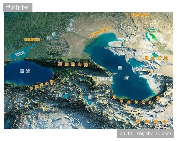 边路快马的速度优势在高原地区可能因空气阻力减小而放大，或成为土耳其的奇袭手段。