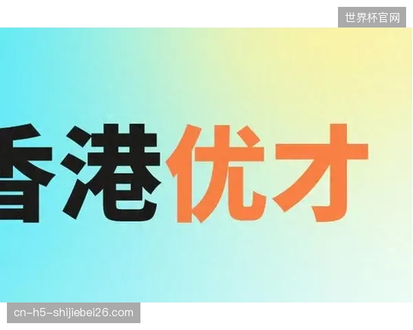 版权方单场微支付接口切割长周期订阅门槛
